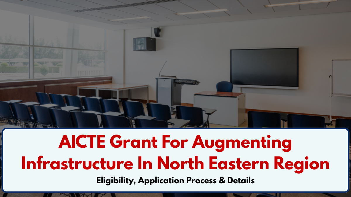 The grant aims to improve the functional efficiency of North East India's technical institutes.
