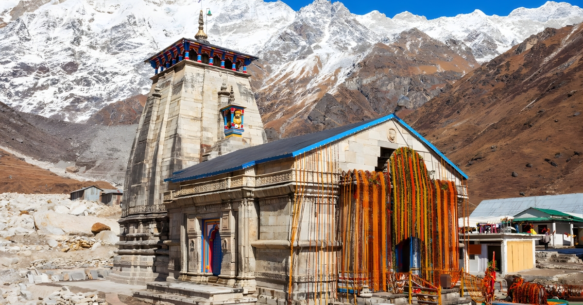 What is the Old Name of Uttarakhand?