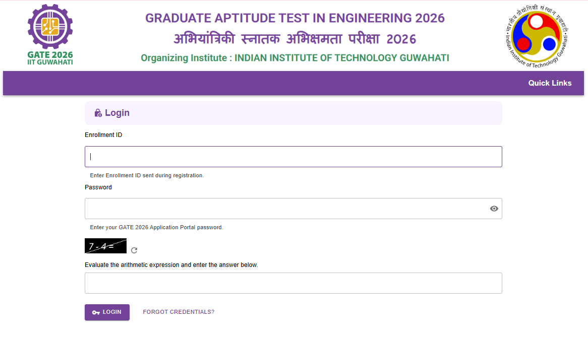 GATE Admit Card OUT; Direct link gate2026.iitg.ac.in to Download Hall Tickets here