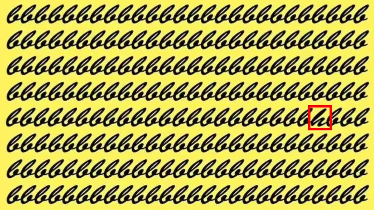 find-hidden-letter-optical-illusion-answer
