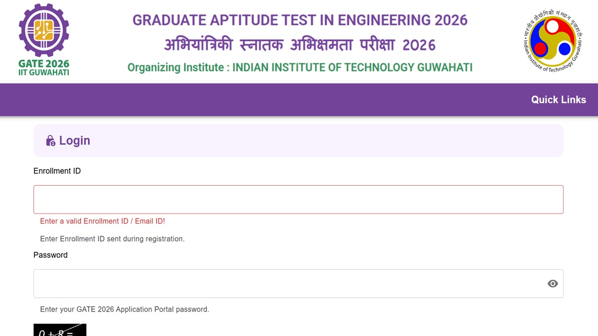 GATE 2026 New Admit Card Released at GOAPS Portal