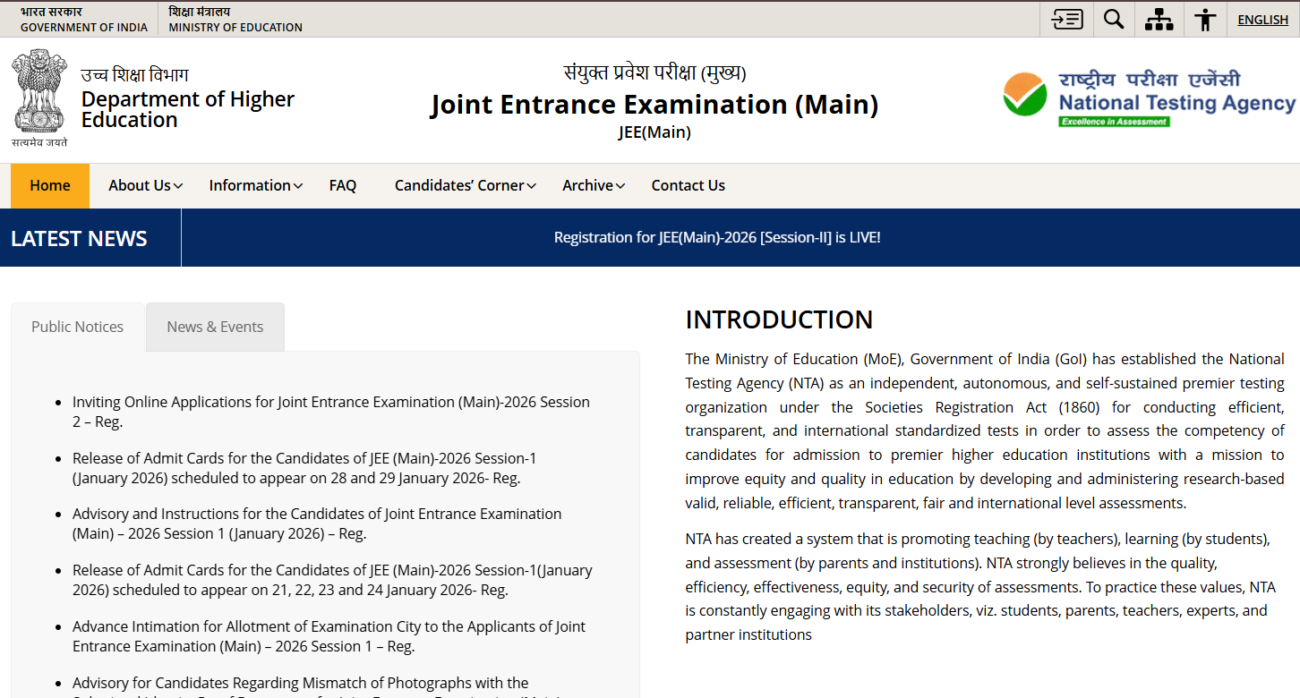 NTA has announced key dates for JEE Main 2026 Session 1.