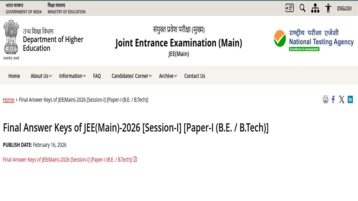 JEE Main Final Answer Key Session 1 Out