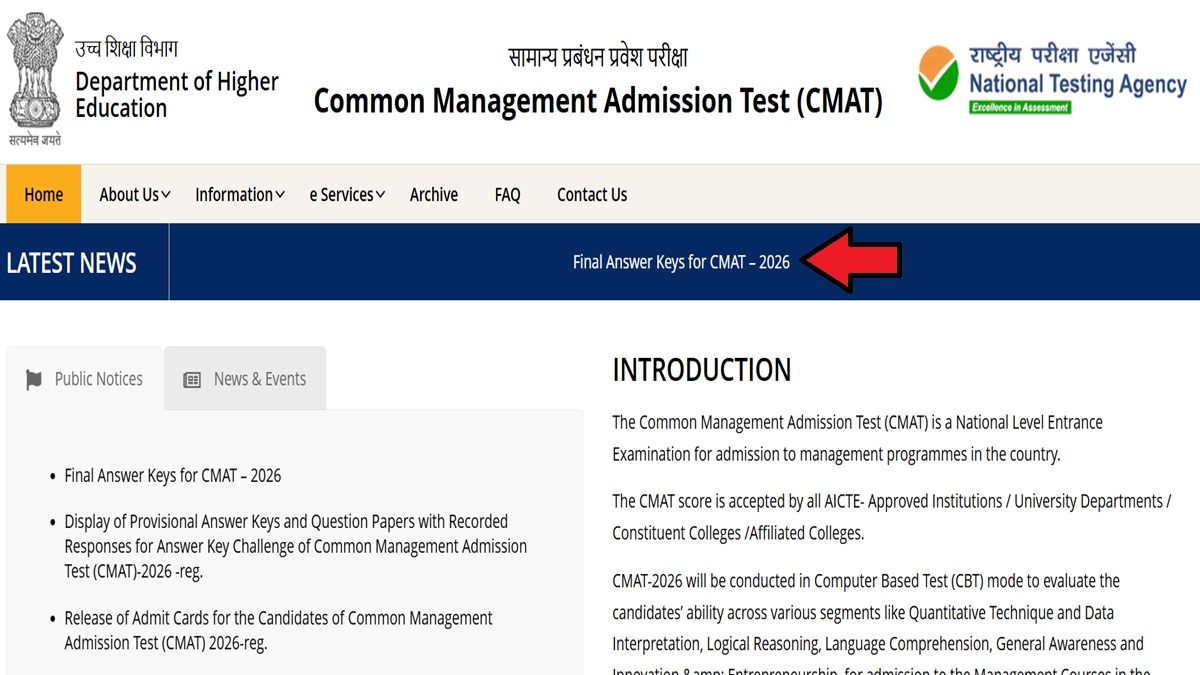 CMAT 2026 Final Answer Key Ou