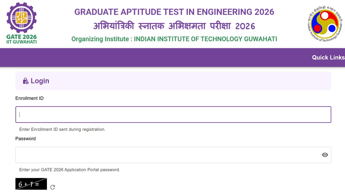 GATE 2026 Answer Key, Response Sheet Released