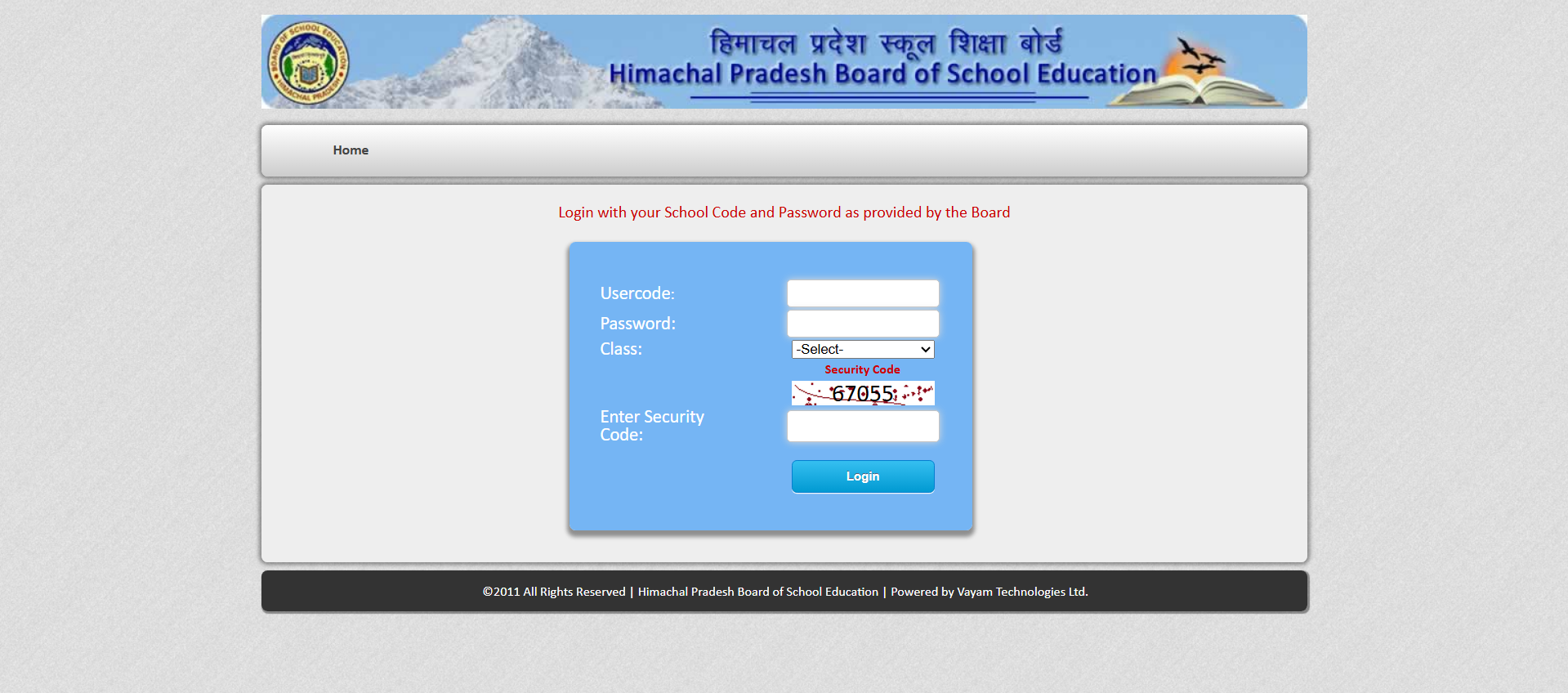 The HPBOSE released the HP Board 12th class admit card 2026 on February 25, 2026, via hpbose.org.