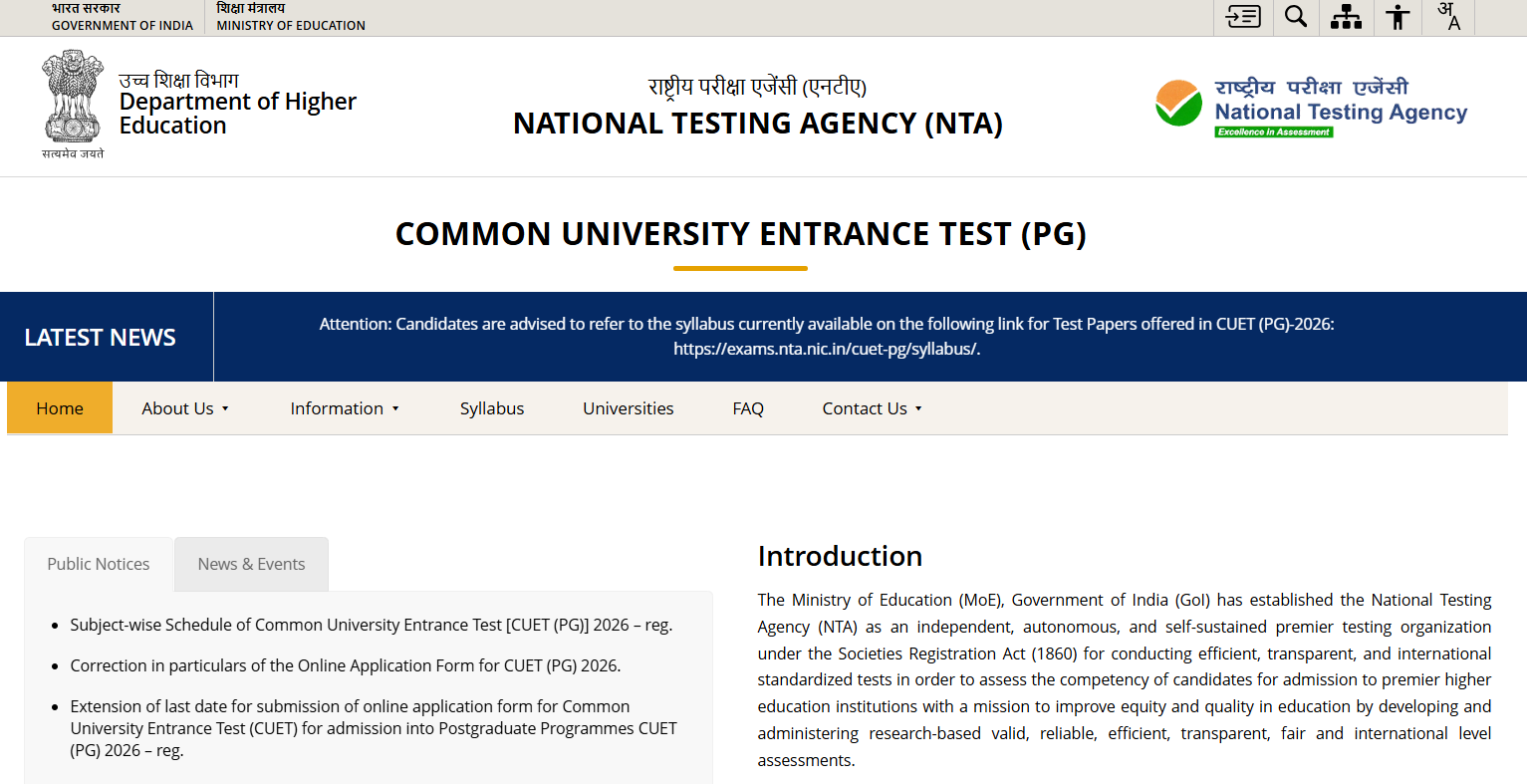 The NTA will soon release the CUET PG 2026 Advanced City Intimation Slip.