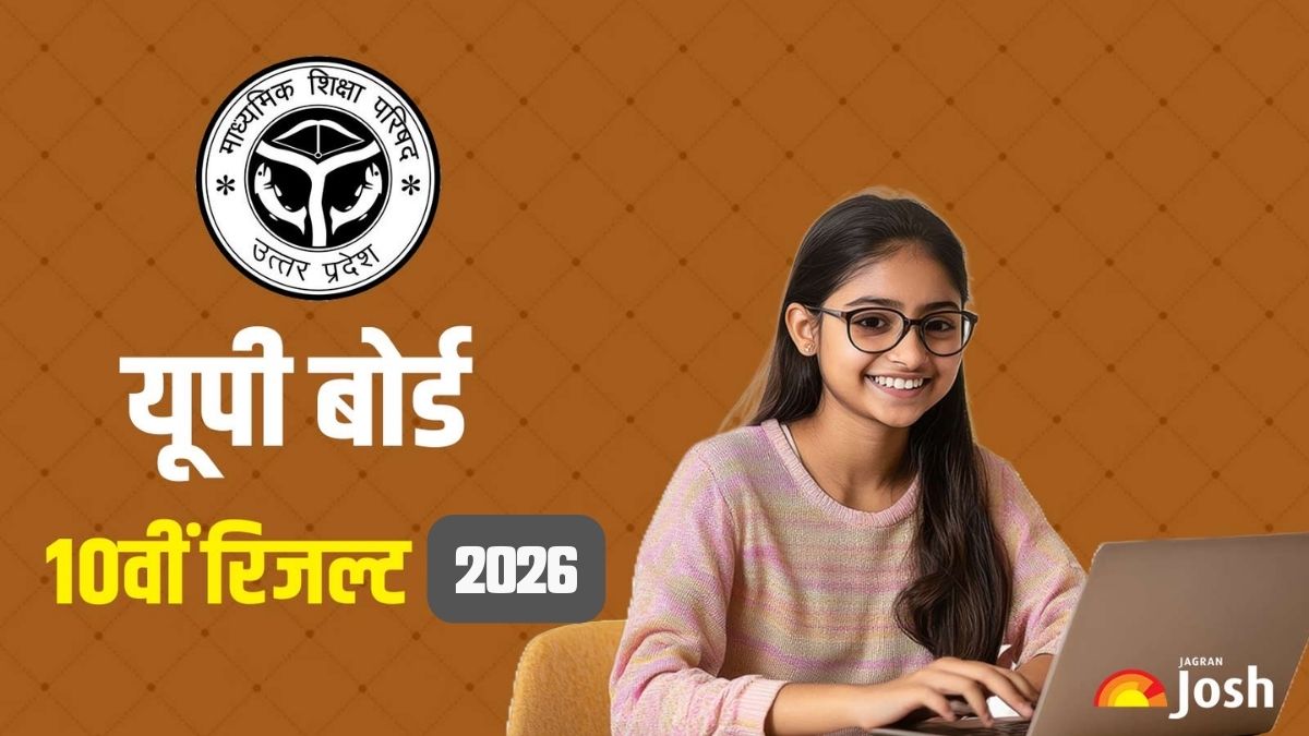 यूपी बोर्ड 10th रिजल्ट 2026: UPMSP 10वीं का रिजल्ट जारी, चेक करें मार्कशीट