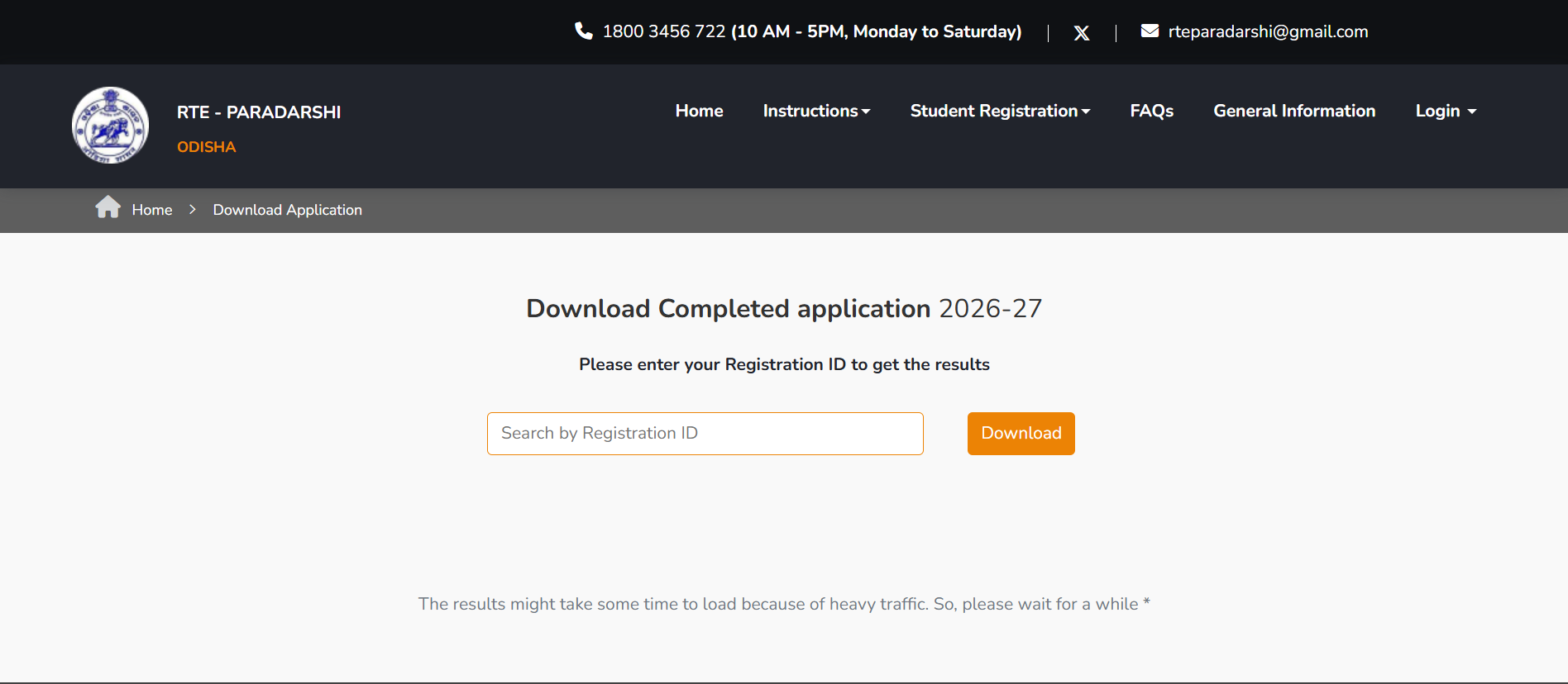 OSEPA has released the RTE Odisha Lottery Round 1 Result 2027 today.
