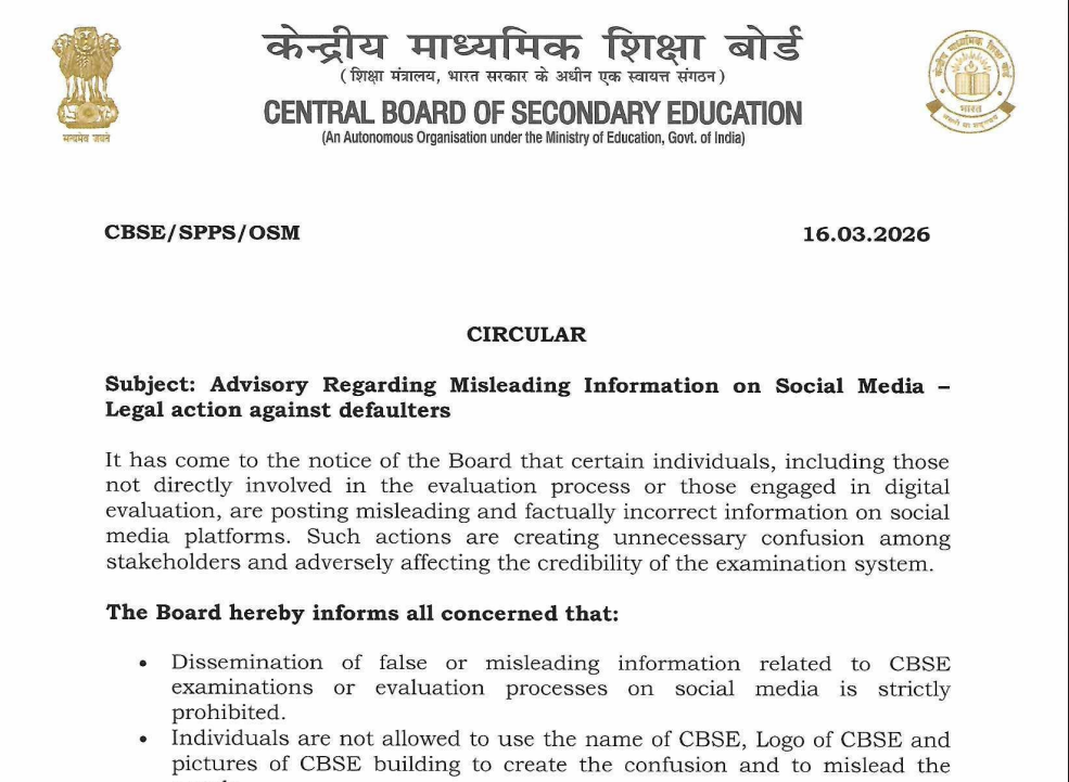 CBSE issued an advisory to teachers evaluating Class 10 and 12 board exam answer sheets.