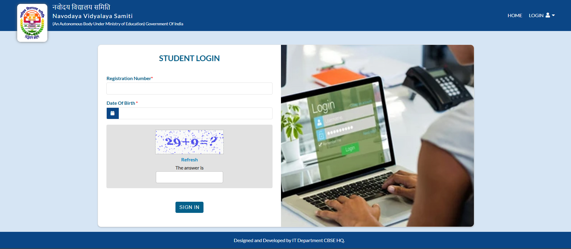 NVS released the JNVST 2026 Class 6 admit card for the Winter Bound session.