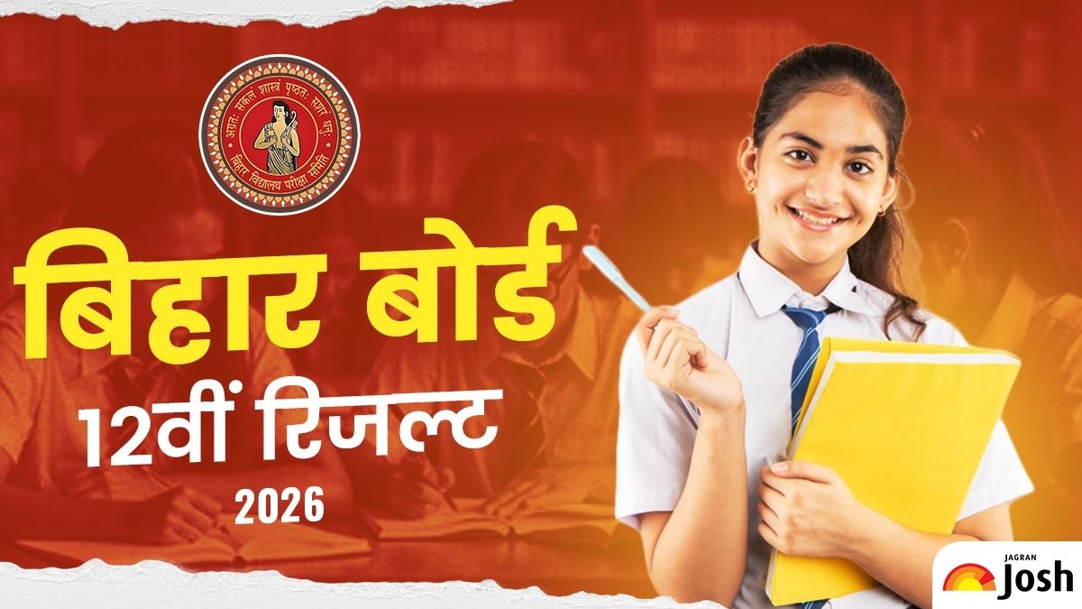 Bihar Board 12th Result 2026