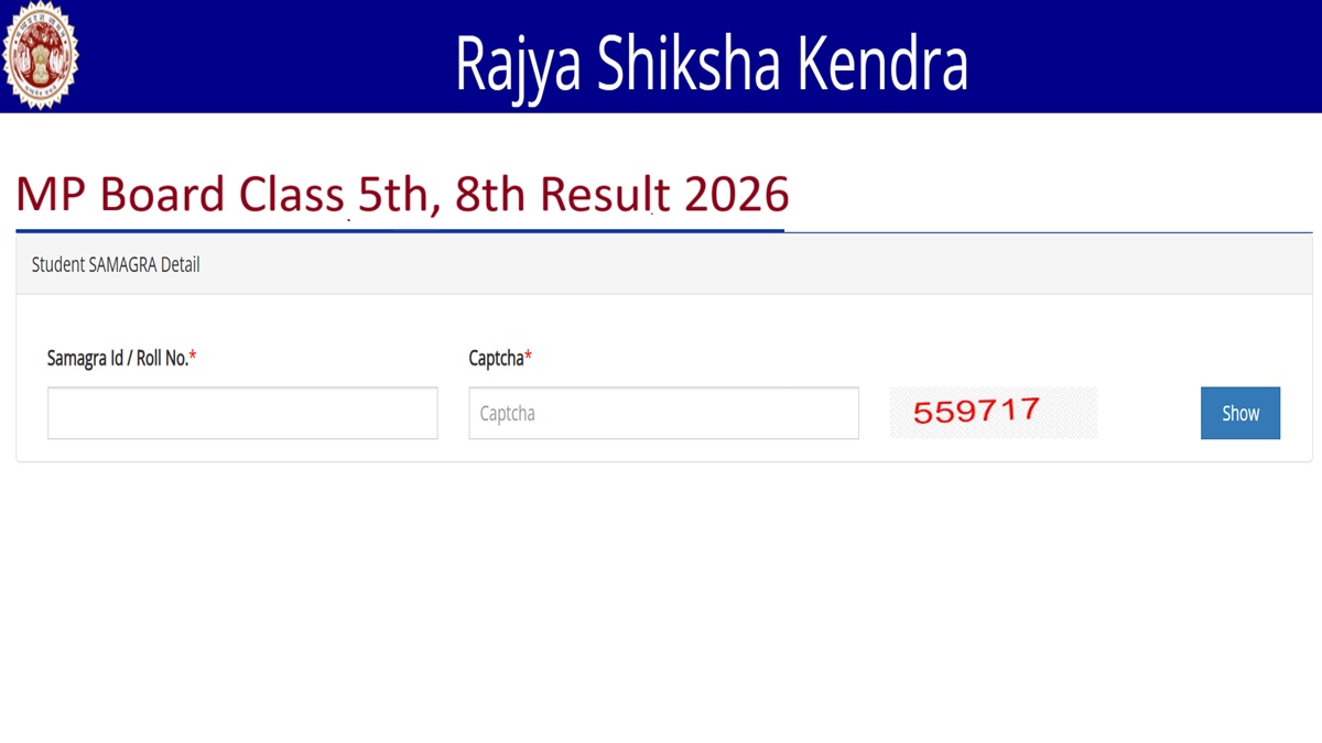 MP 5th 8th Result 2026 Date