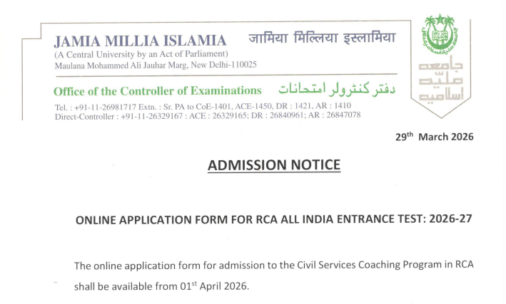 Free Civil Services Coaching Programme 2026-27 for UPSC 2027 Preliminary and Main exams.