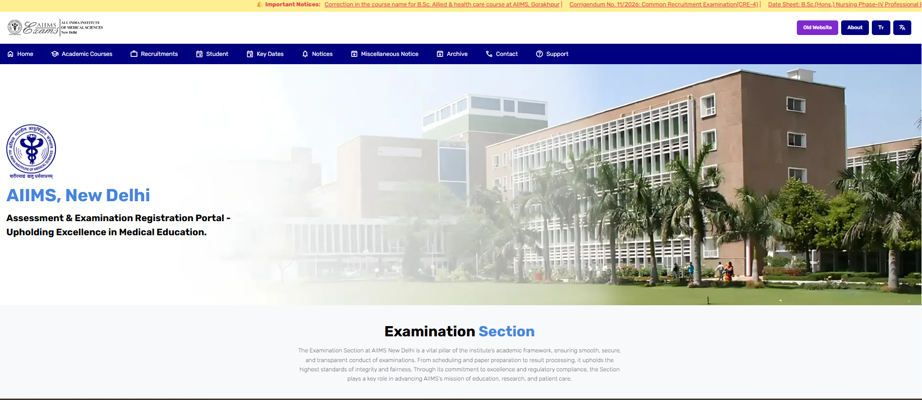 AIIMS NORCET City Slip 2026: एम्स नॉर्सेट 10 सिटी इंटीमेशन aiimsexams.ac.in, डायरेक्ट डाउनलोड लिंक