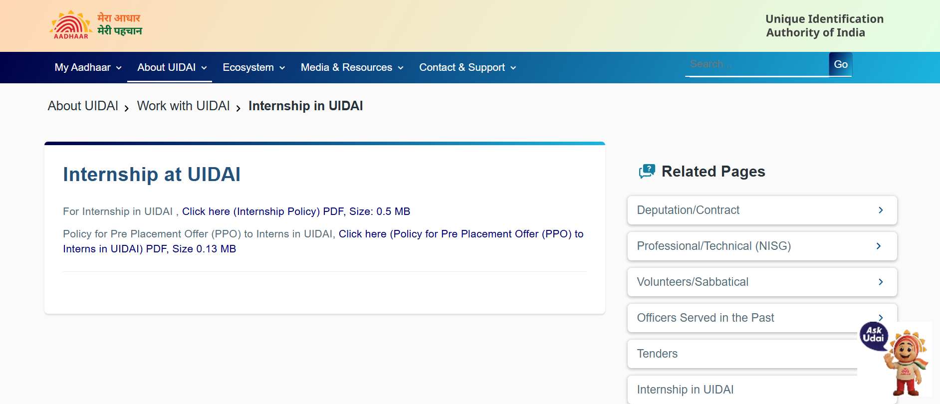 UIDAI Applications for Summer Internship 2026: Check Stipend, Eligibility and Process to Apply