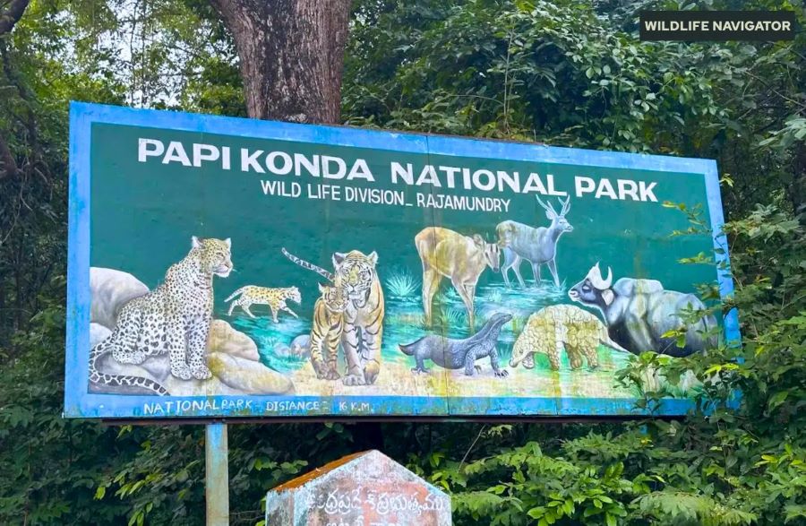 Papikonda-National-Park