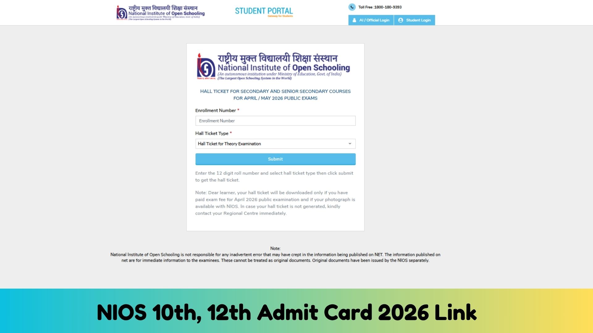 NIOS 10th, 12th Admit Card 2026 Link एनआईओएस 10वीं, 12वीं एडमिट कार्ड sdmis.nios.ac.in पर जारी, डाउनलोड करें हॉल टिकट