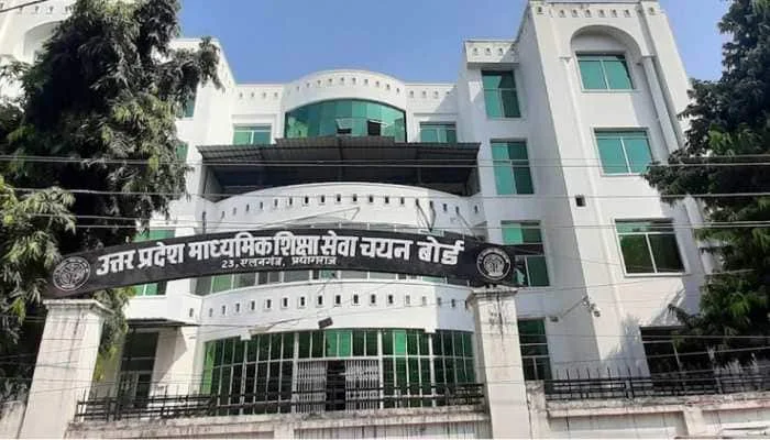 UPESSC Assistant Professor 2026: यूपी असिस्टेंट प्रोफेसर एग्जाम सिटी स्लिप upessc.up.gov.in, डायरेक्ट लिंक