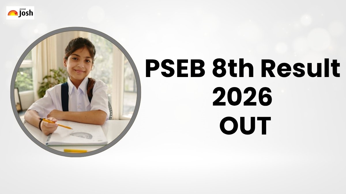PSEB 8th Result 2026 OUT: पंजाब बोर्ड 8वीं का रिजल्ट जारी, यहां करें चेक
