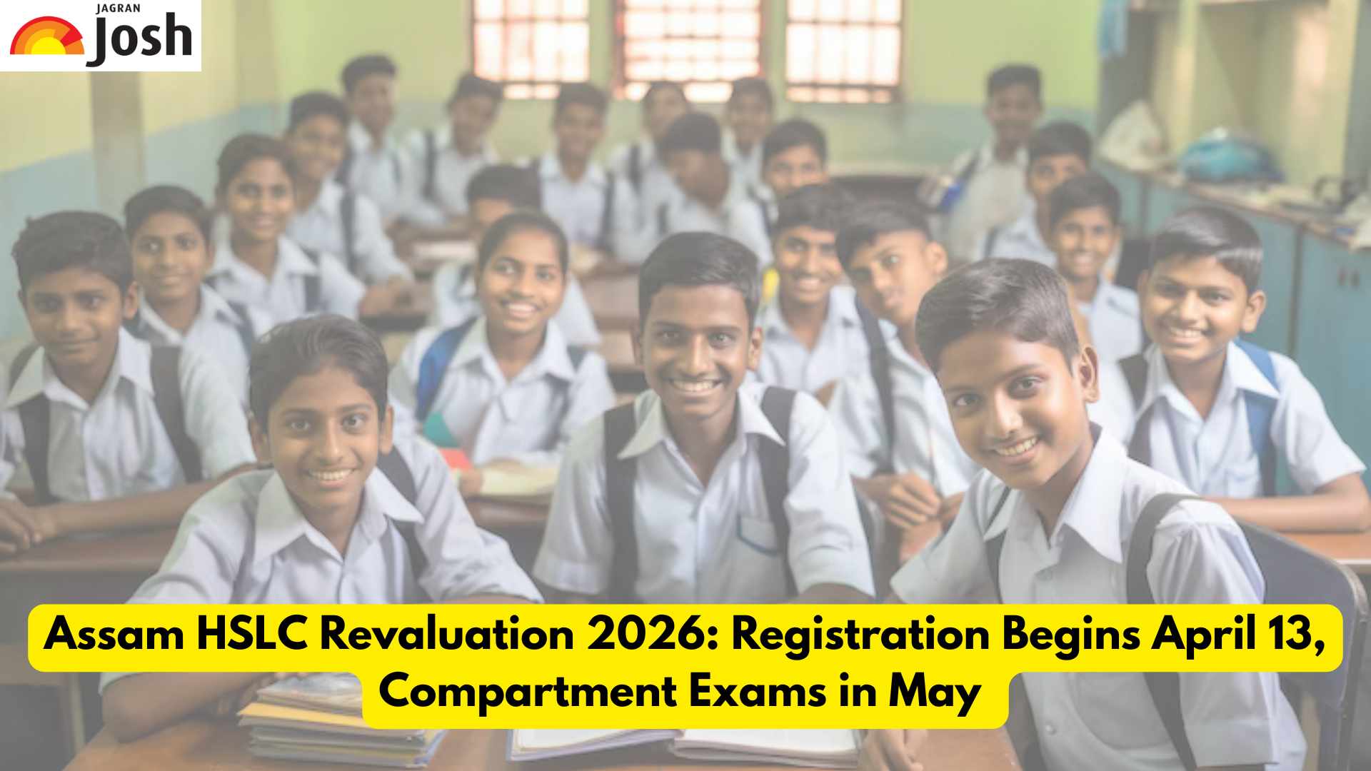 Assam HSLC Revaluation 2026
