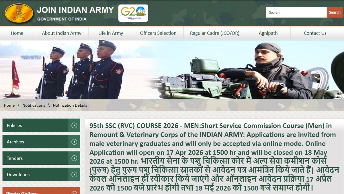 Indian Army RVC Recruitment 2026: Short Notice Out for 95th SSC Corps, Check Eligibility, Application Process, And More