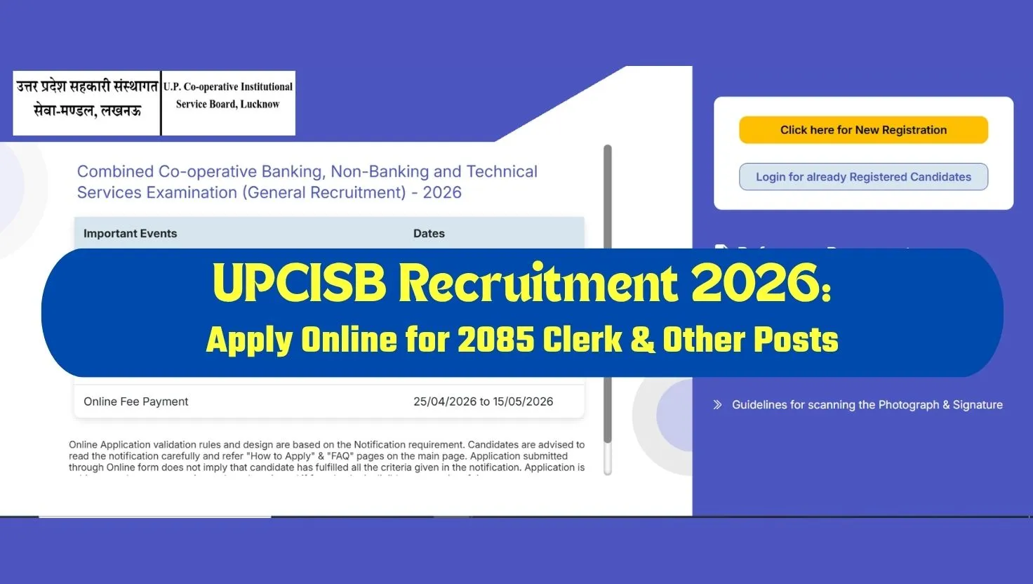 UPCISB Recruitment 2026: Apply Online for 2085 Clerk & Other Posts at ...