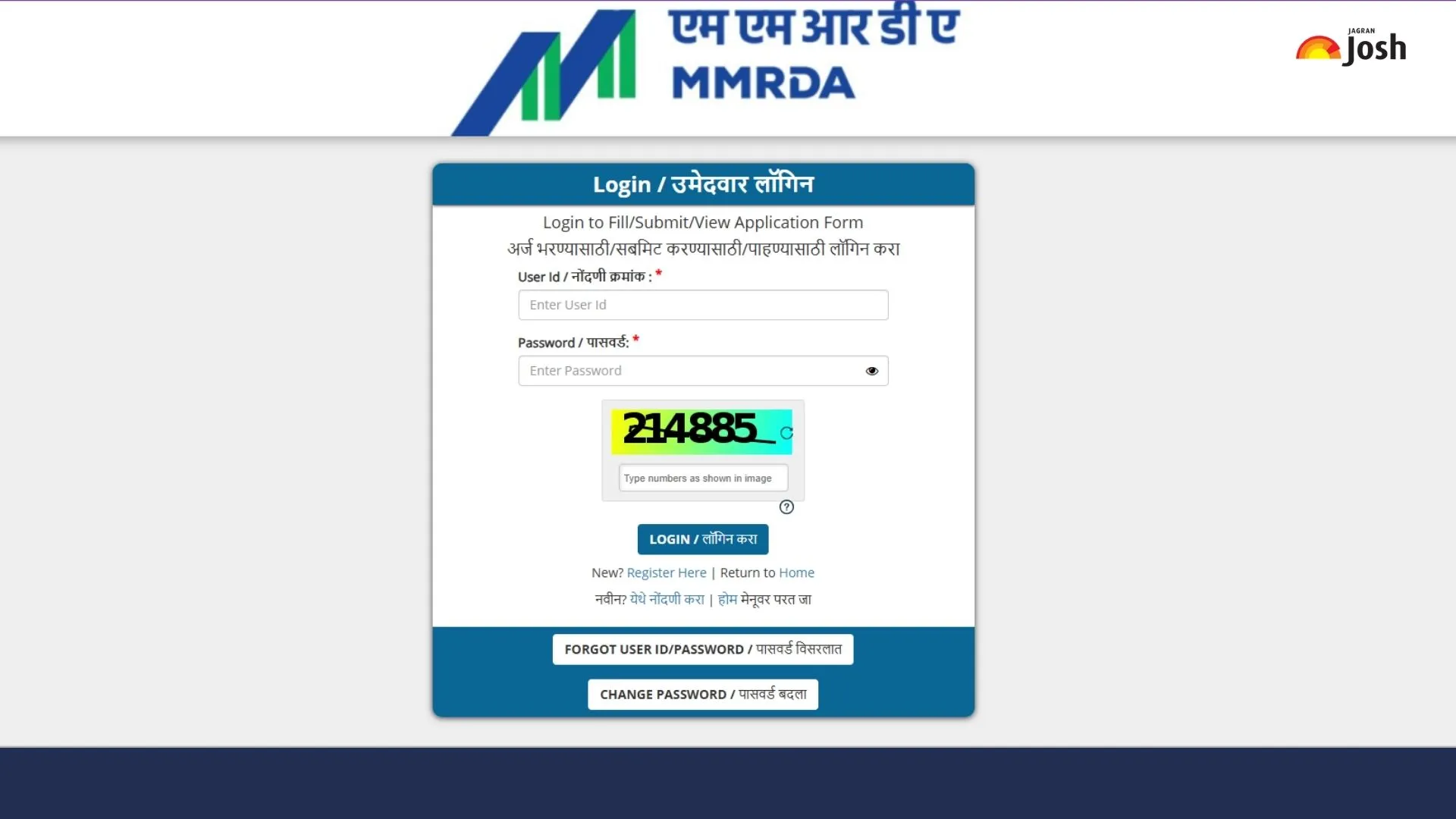 MMRDA Admit Card 2026 OUT: असिस्टेंट इंजीनियर और जूनियर इंजीनियर सहित ...