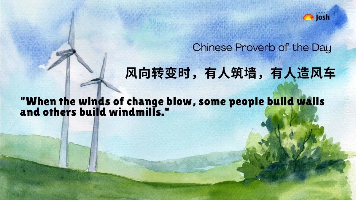 Chinese Proverbs 2026: Windmill Wisdom
