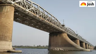 यमुना लोहा पुल