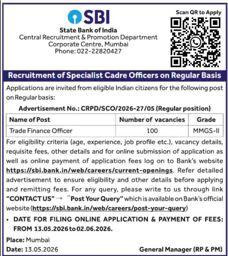SBI Trade Officer Notice 2026