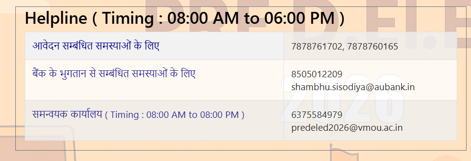 Screenshot 2026-05-14 085441