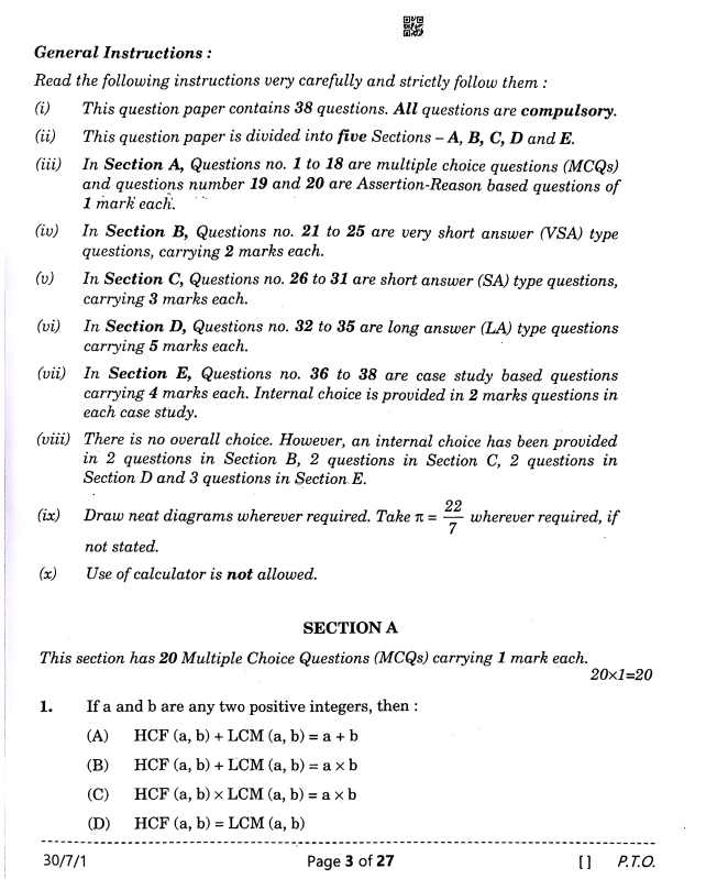 image-maths-2