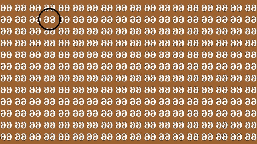 Find the inverted 98 among 99-solution