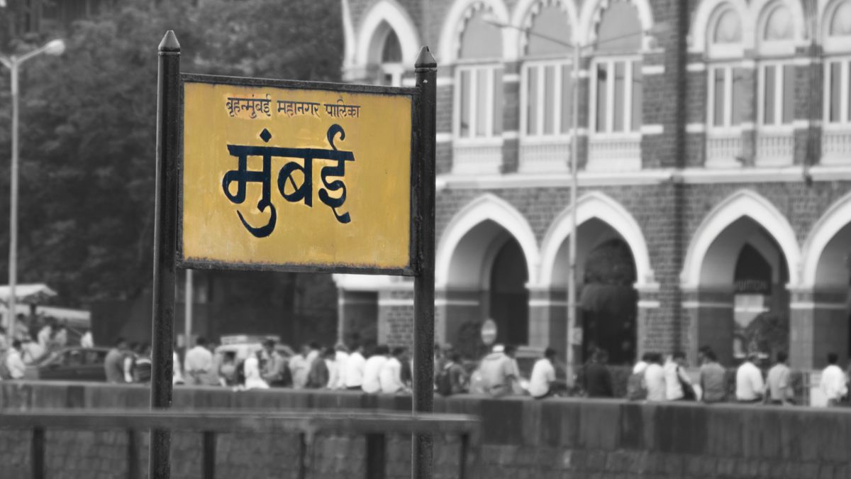 mumbai
