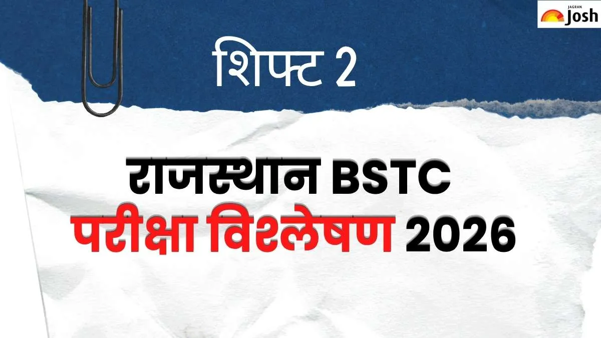 [Shift 2] Rajasthan BSTC Pre DELED Exam Analysis 2026: राजस्थान ...