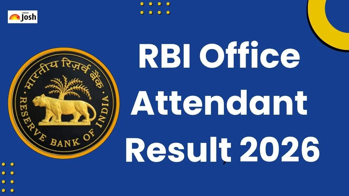 RBI Office Attendant Result 2026: खत्म होने वाला है इंतजार! इस दिन जारी ...