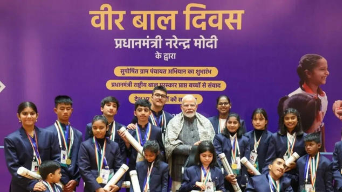 Pradhan Mantri Rashtriya Bal Puraskar 2026: Government Invites Nominations; Check Eligibility and How to Apply