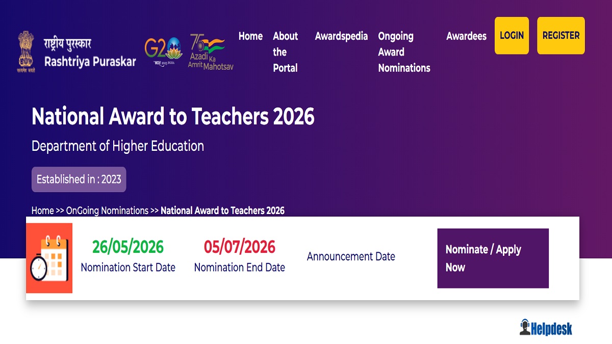 Ministry of Education Invites Nominations for the National Awards to ...