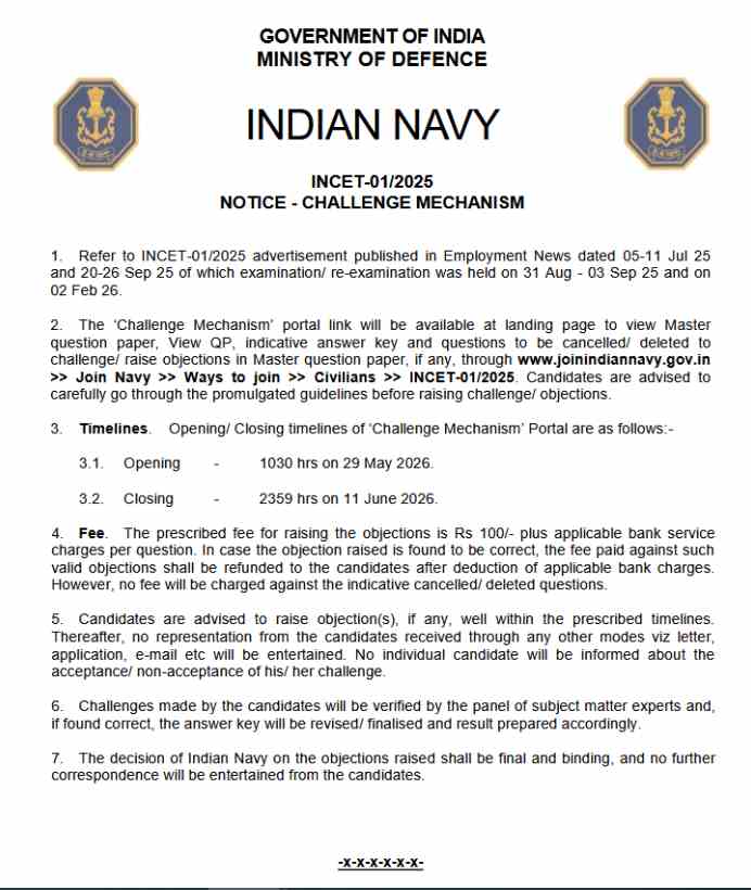 Indian Navy INCET Answer Key 2026 (01/2025) Out at joinindiannavy.gov ...