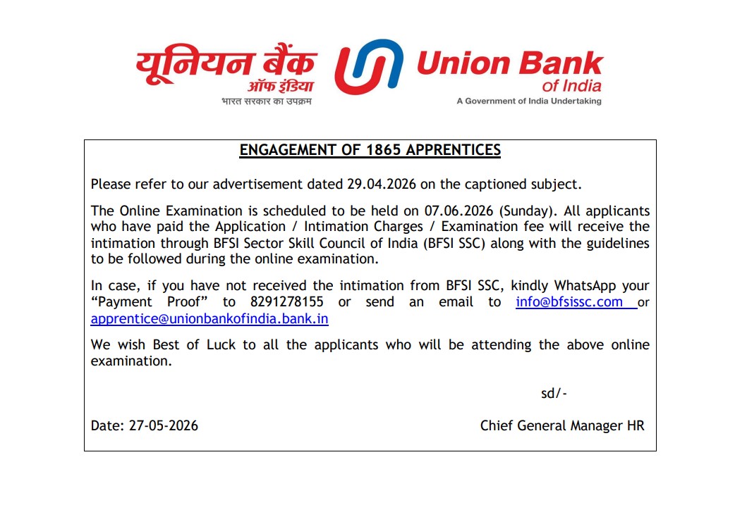 UBI Apprentice Exam Date 2026