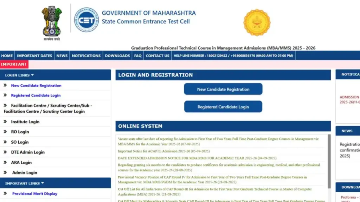 MAH MBA CET 2026 Final Answer Key Released for 2nd Attempt; Response Sheet Download Link Live