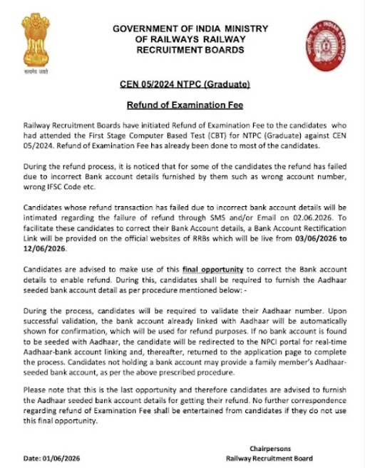 RRB Official Notice