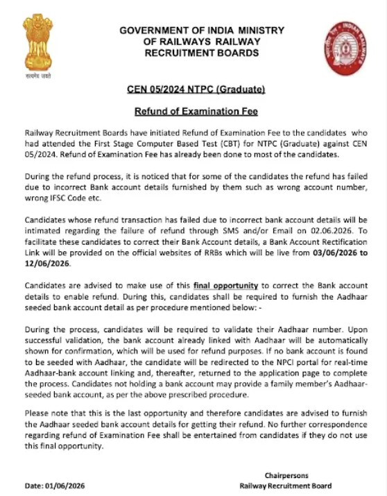 RRN NTPC Recruitment 2026