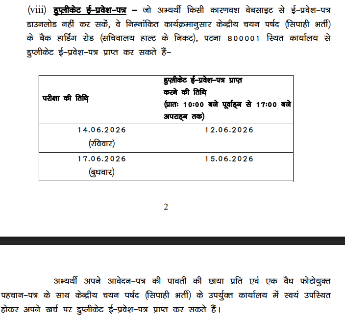 Screenshot 2026-06-01 092332