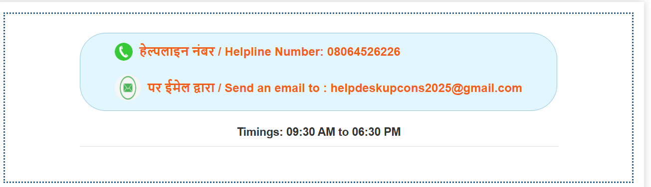 Screenshot 2026-06-01 133653