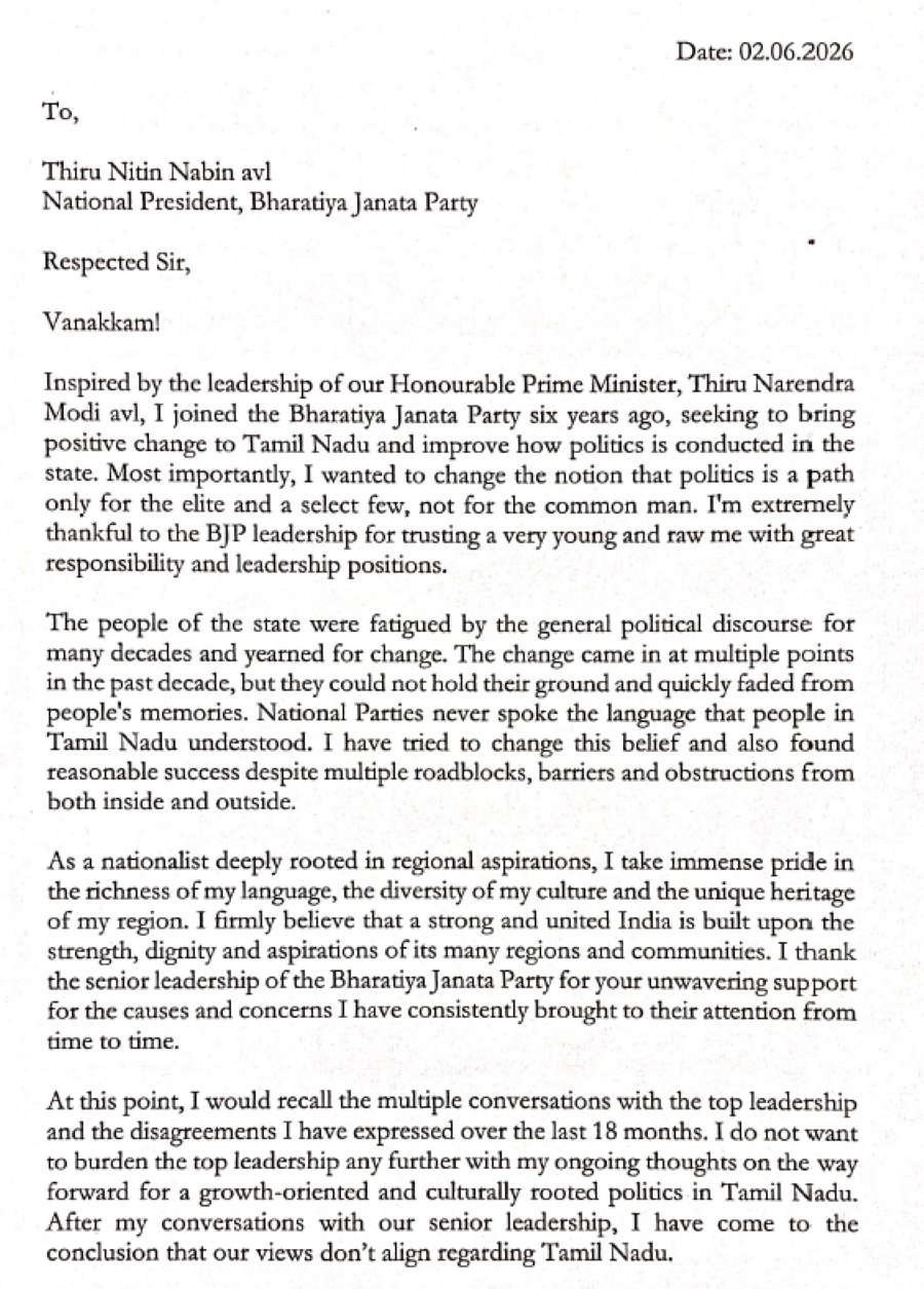 K Annamalai biography-1