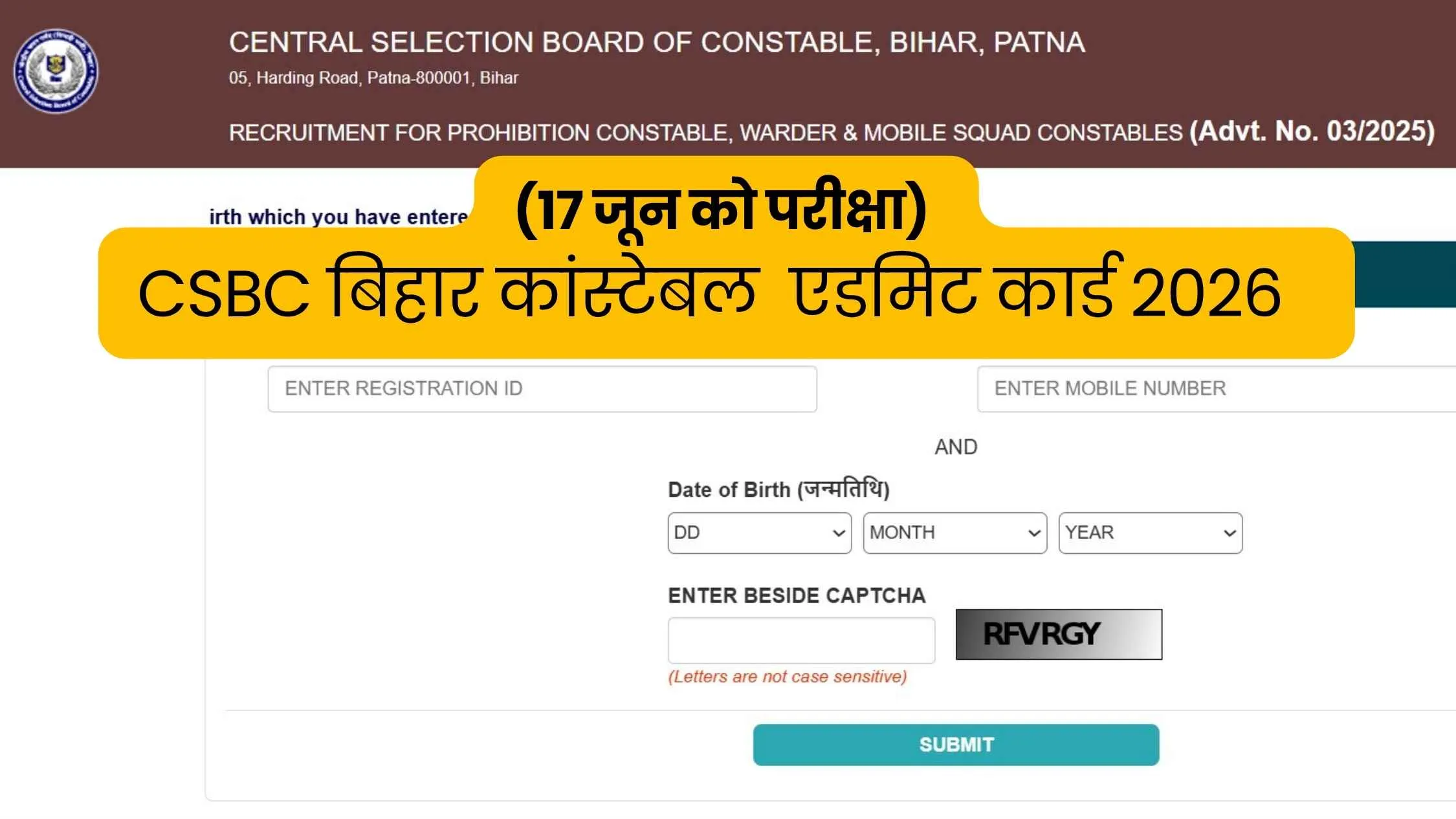 CSBC Bihar Constable Admit Card 2026: 17 जून की परीक्षा का एडमिट कार्ड ...
