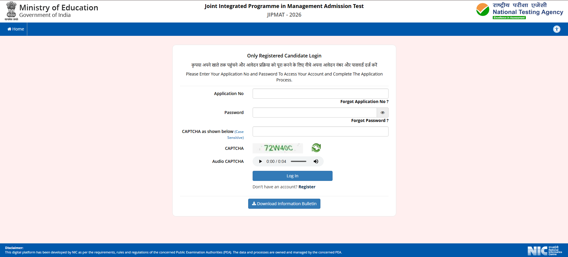 JIPMAT 2026: Provisional Answer Key OUT at exams.nta.nic.in; Download Response Sheet PDF - Link here