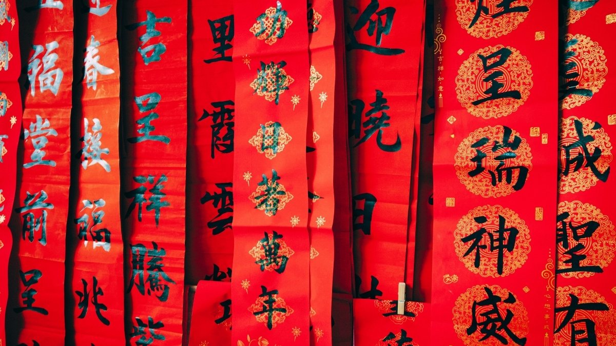 Which Language has No Alphabets?